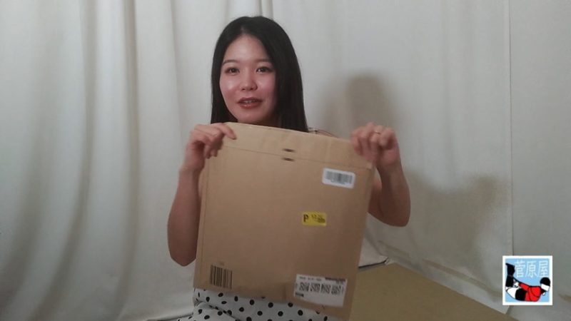 sugawaraya-0149 菅原花音 － 新しい猿轡の紹介～着用