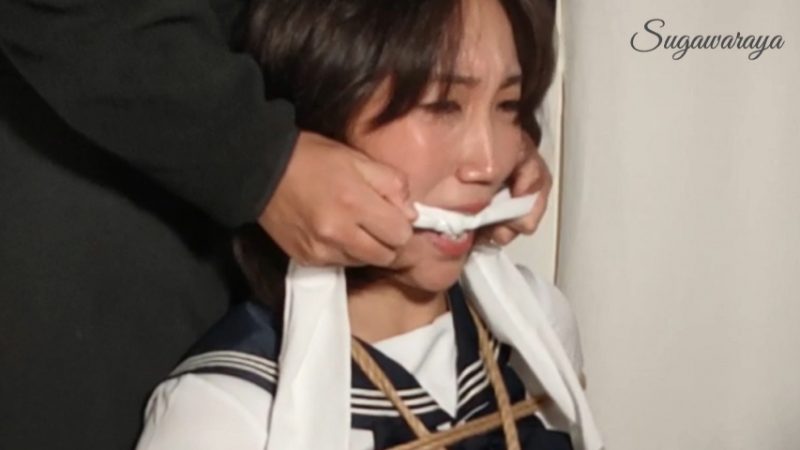 sugawaraya-0160 あかね － 連れ去られた女学生 － 特別編2